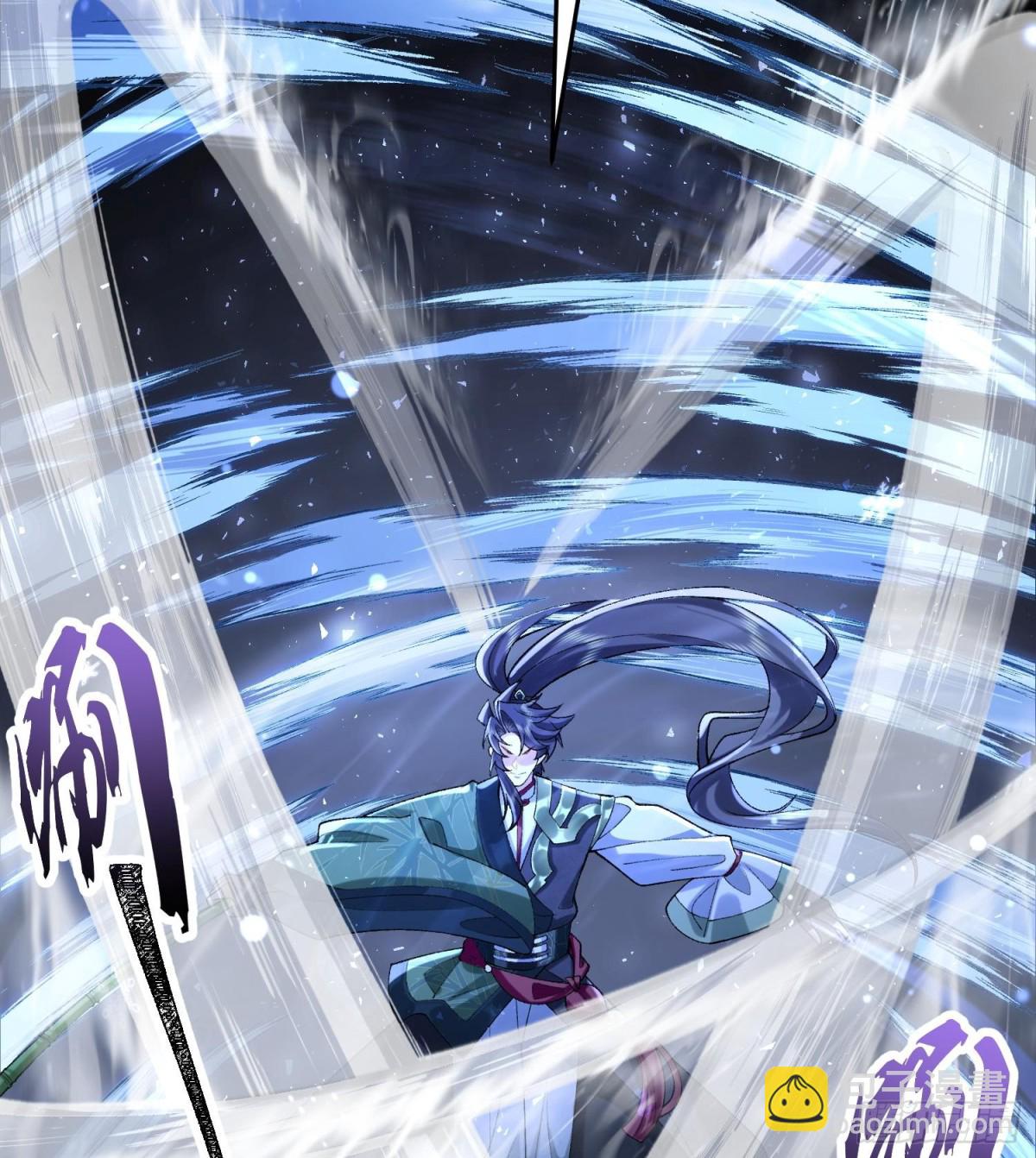 58走！干他！(1/2)-第59话