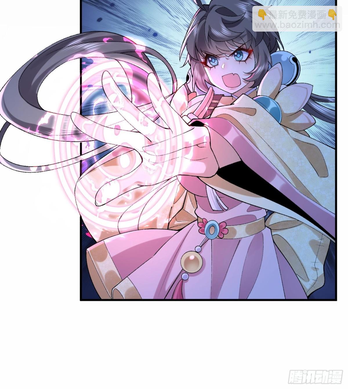 58走！干他！(1/2)-第59话