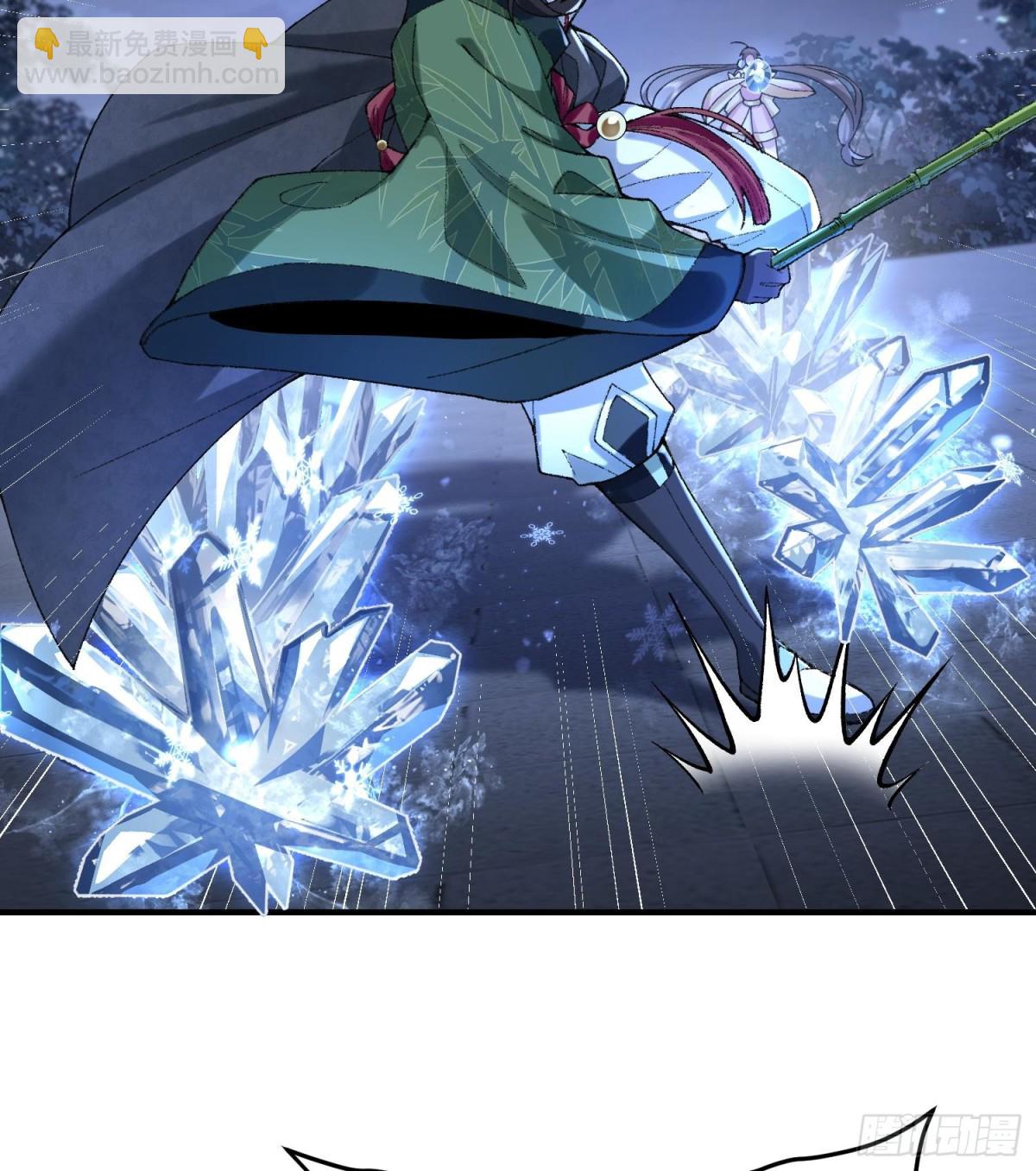 58走！干他！(1/2)-第59话