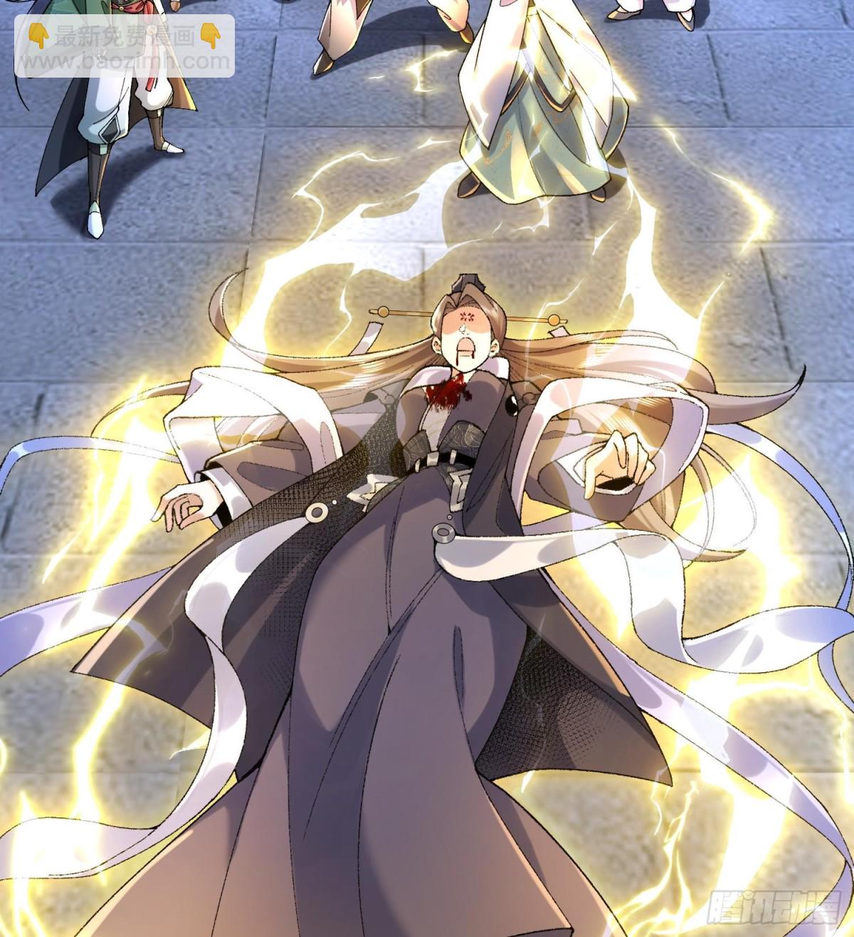 58走！干他！(1/2)-第59话