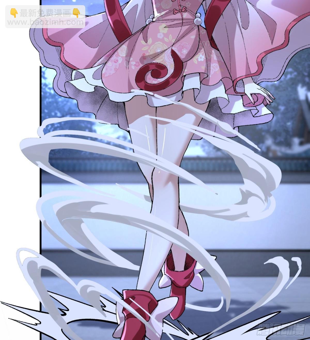 58走！干他！(1/2)-第59话