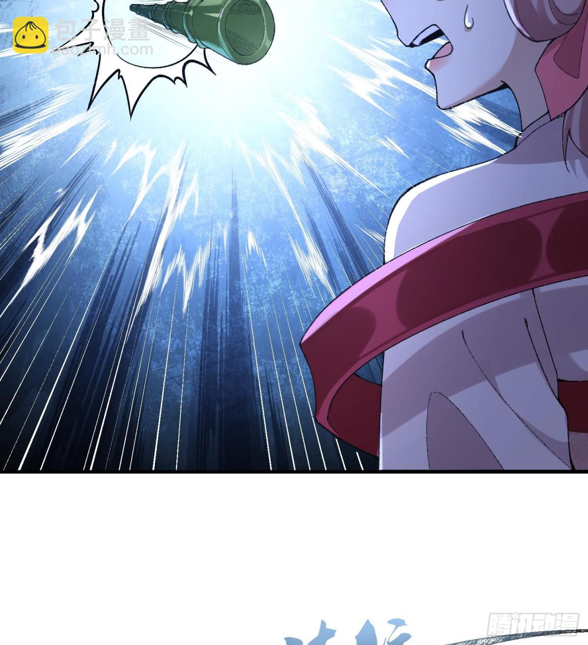 58走！干他！(1/2)-第59话