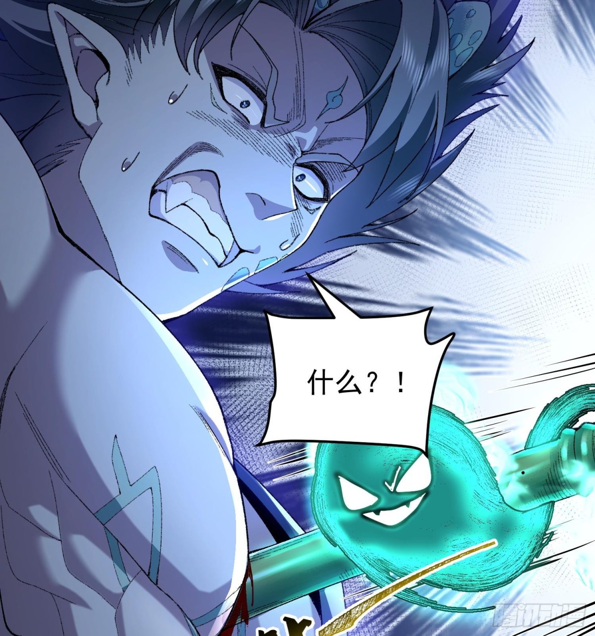 60弑神(1/2)-第61话