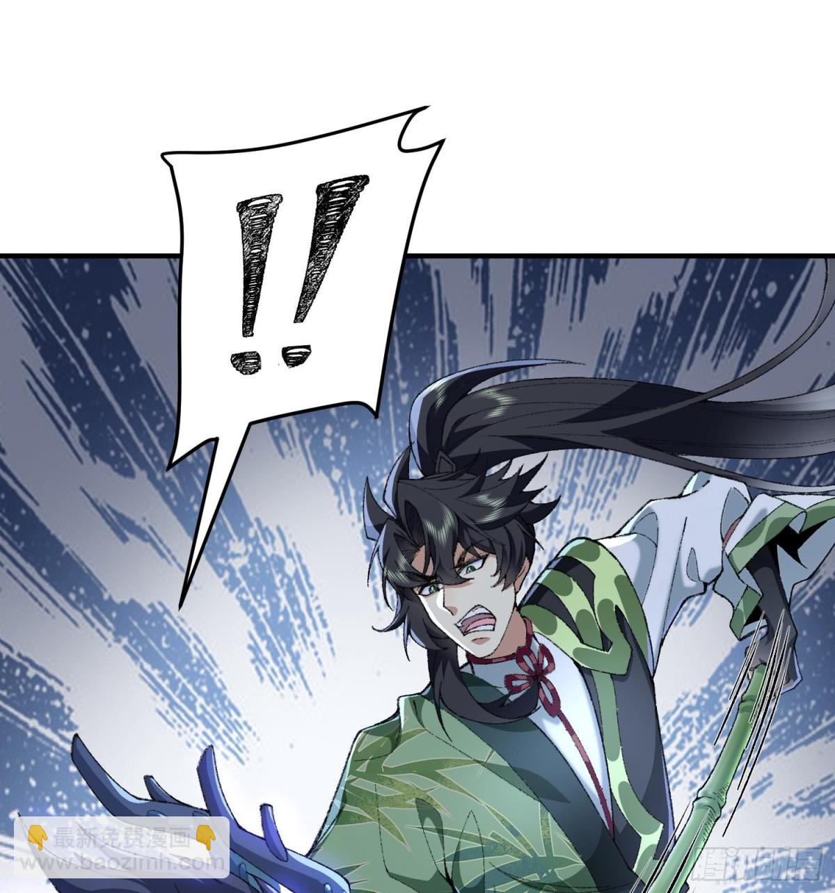 60弑神(1/2)-第61话