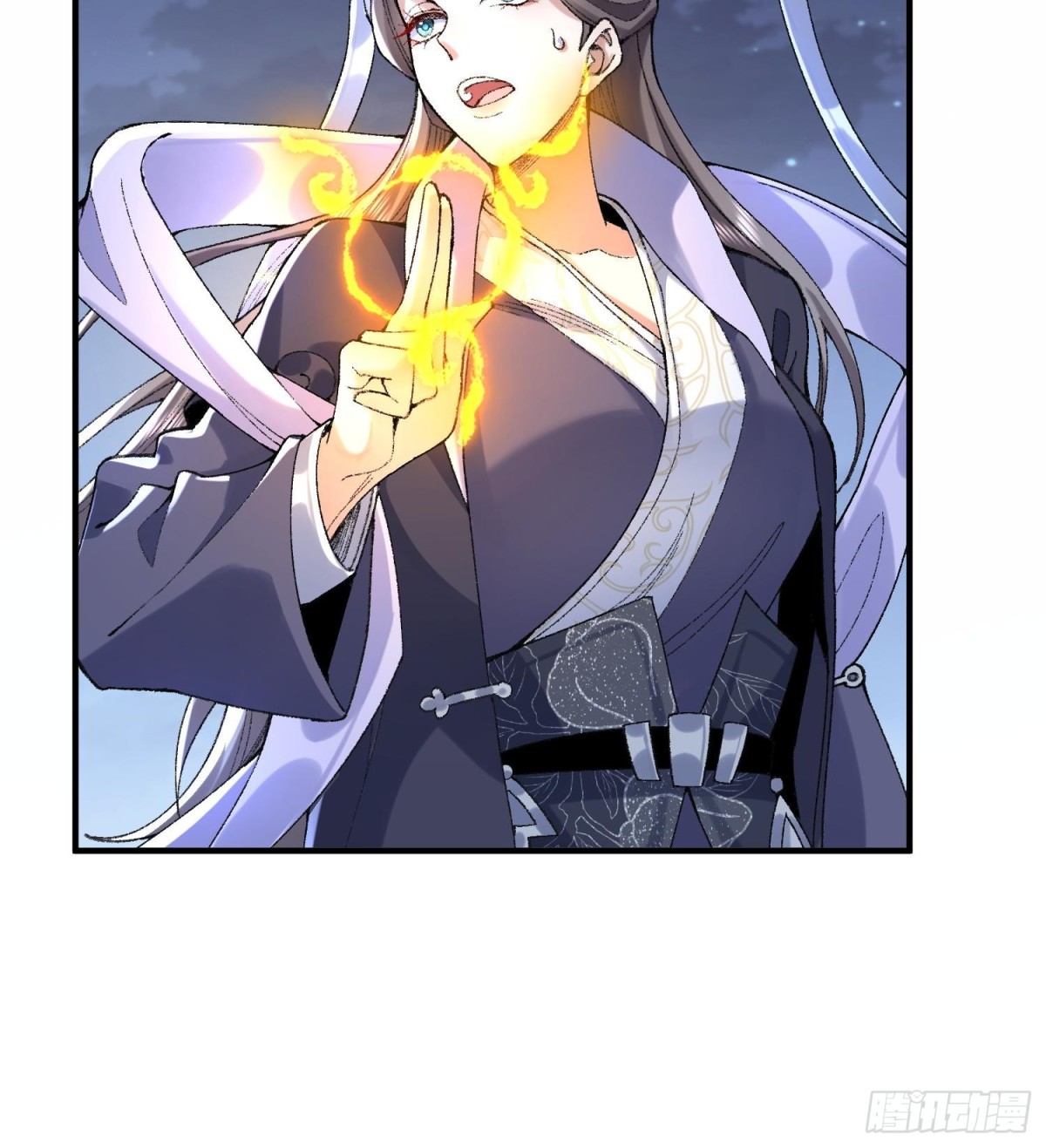 60弑神(1/2)-第61话