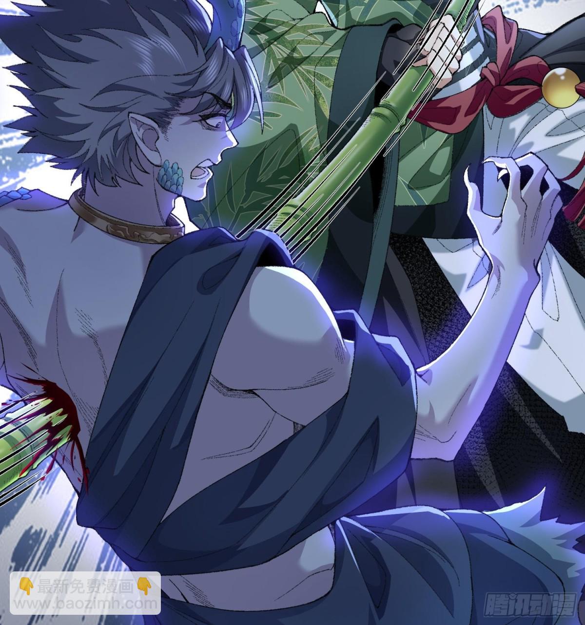 60弑神(1/2)-第61话