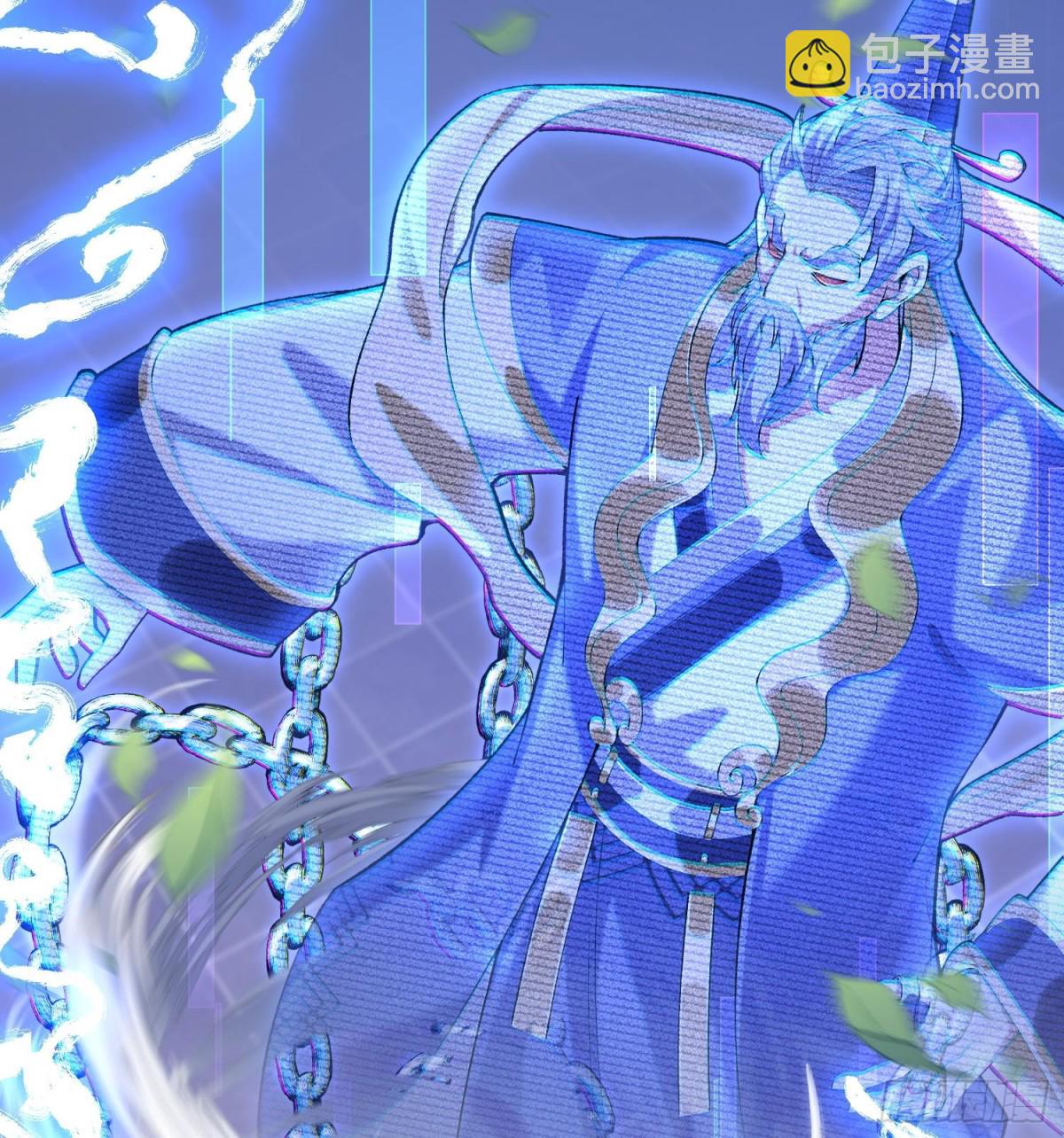 62清风霁月护人间正道(1/2)-第63话