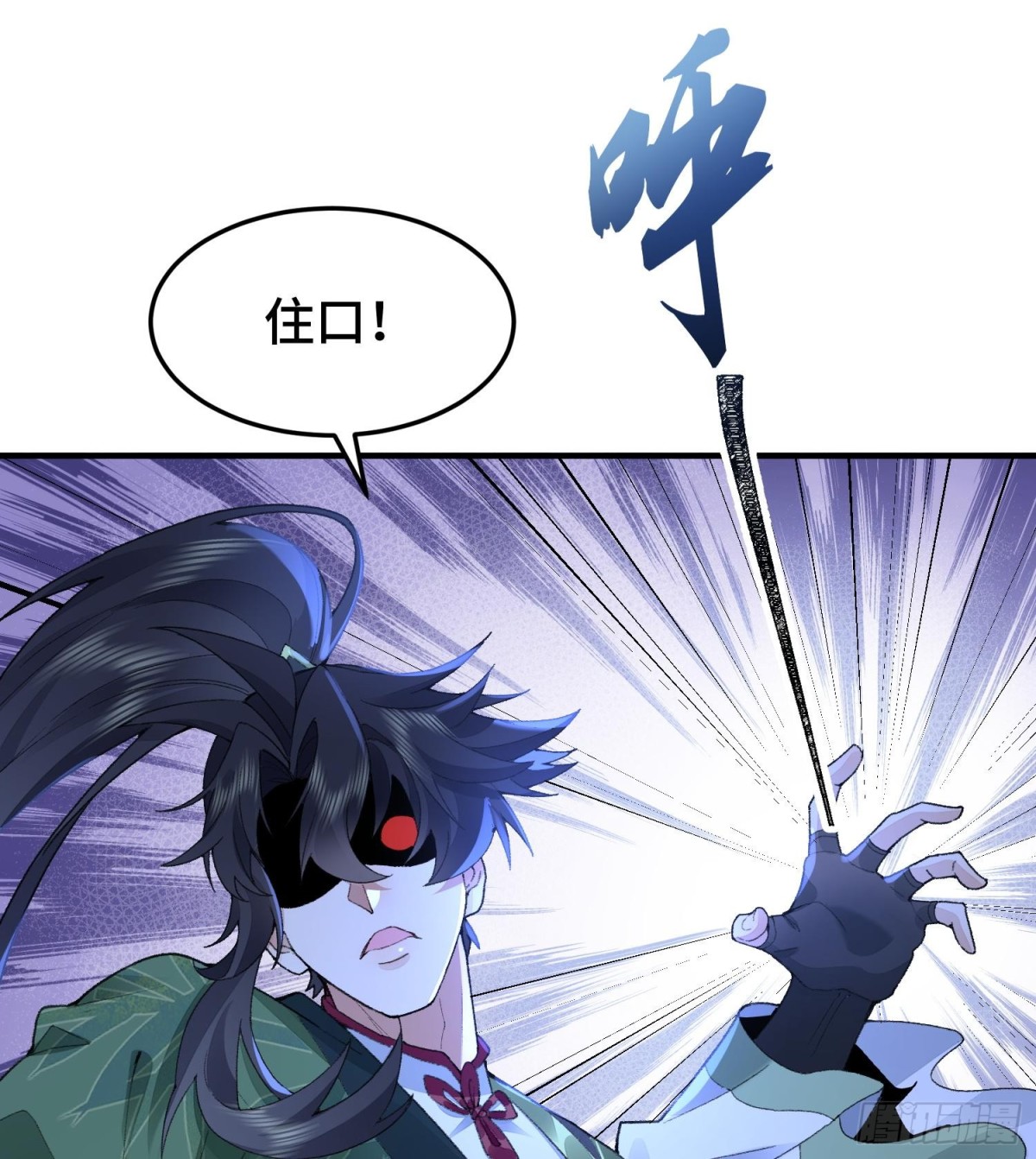 64救他！(1/2)-第65话