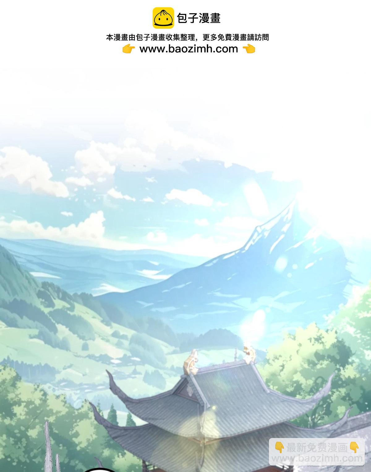 64救他！(1/2)-第65话