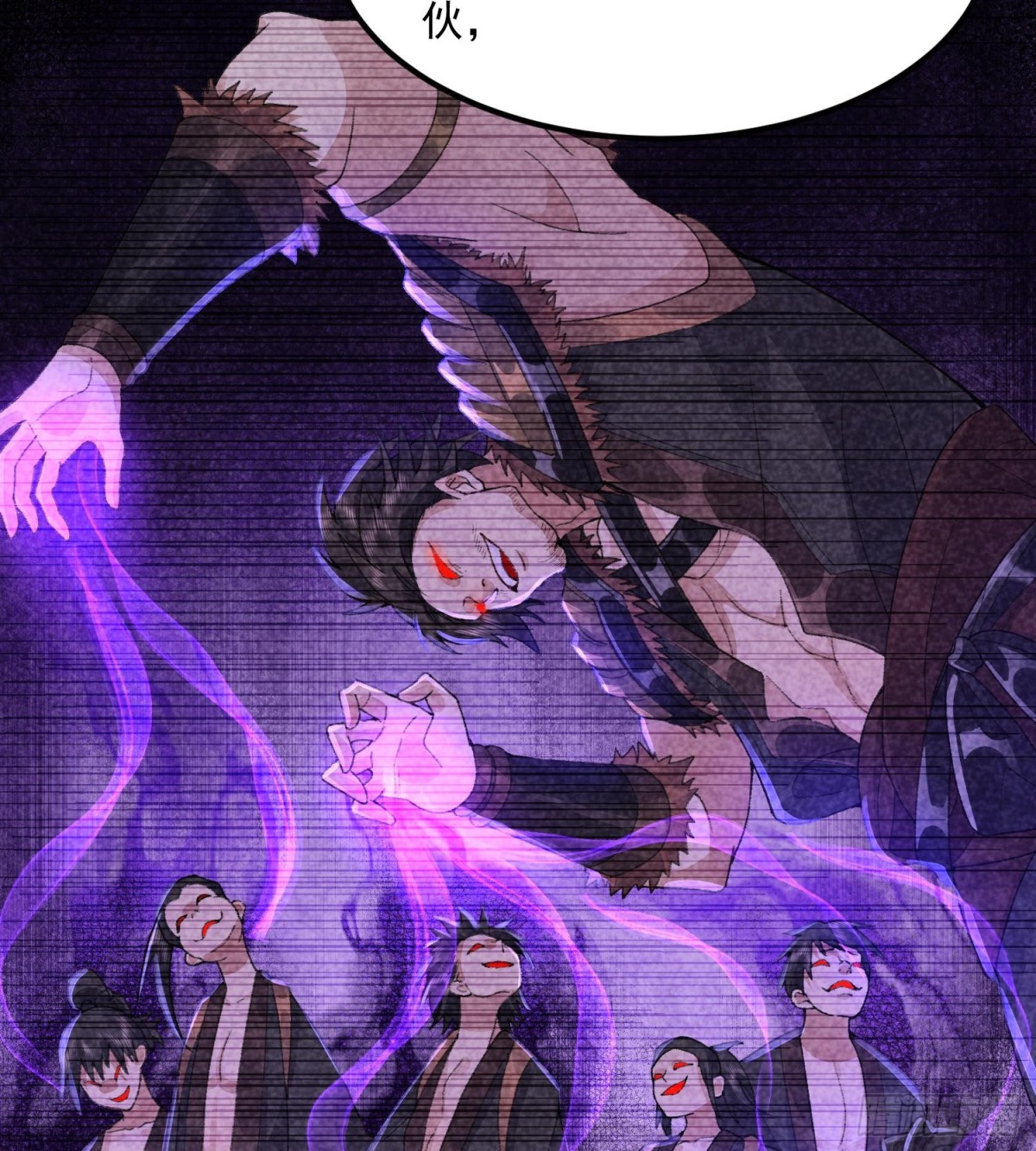 64救他！(1/2)-第65话