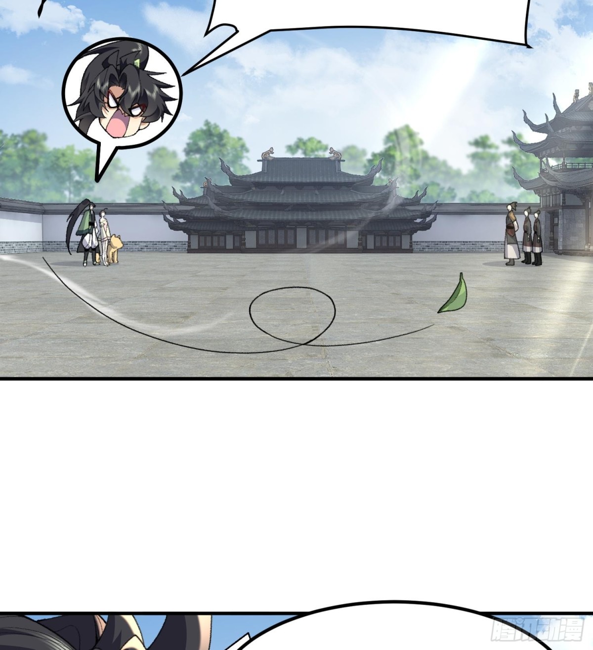 64救他！(1/2)-第65话