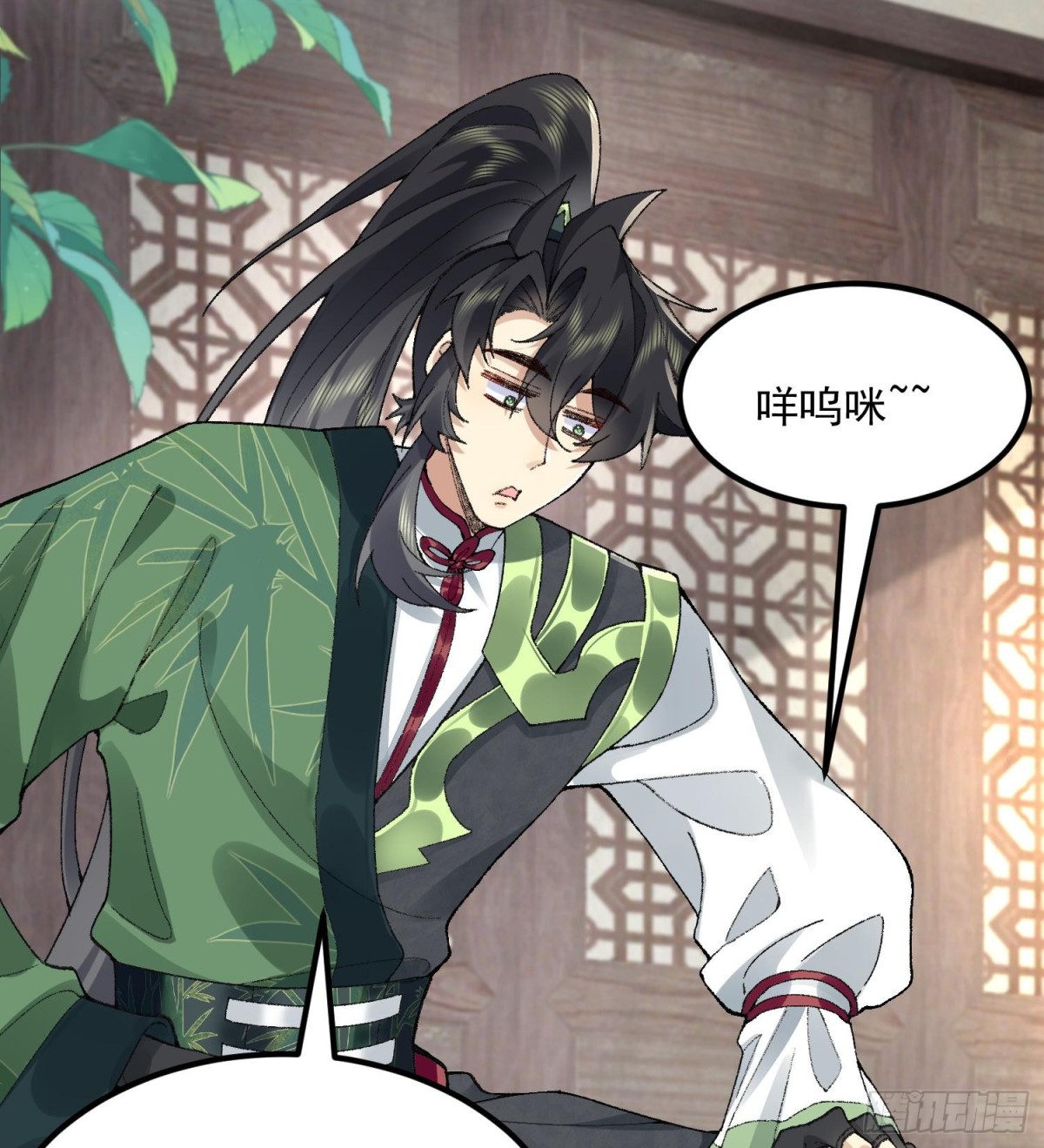 64救他！(1/2)-第65话