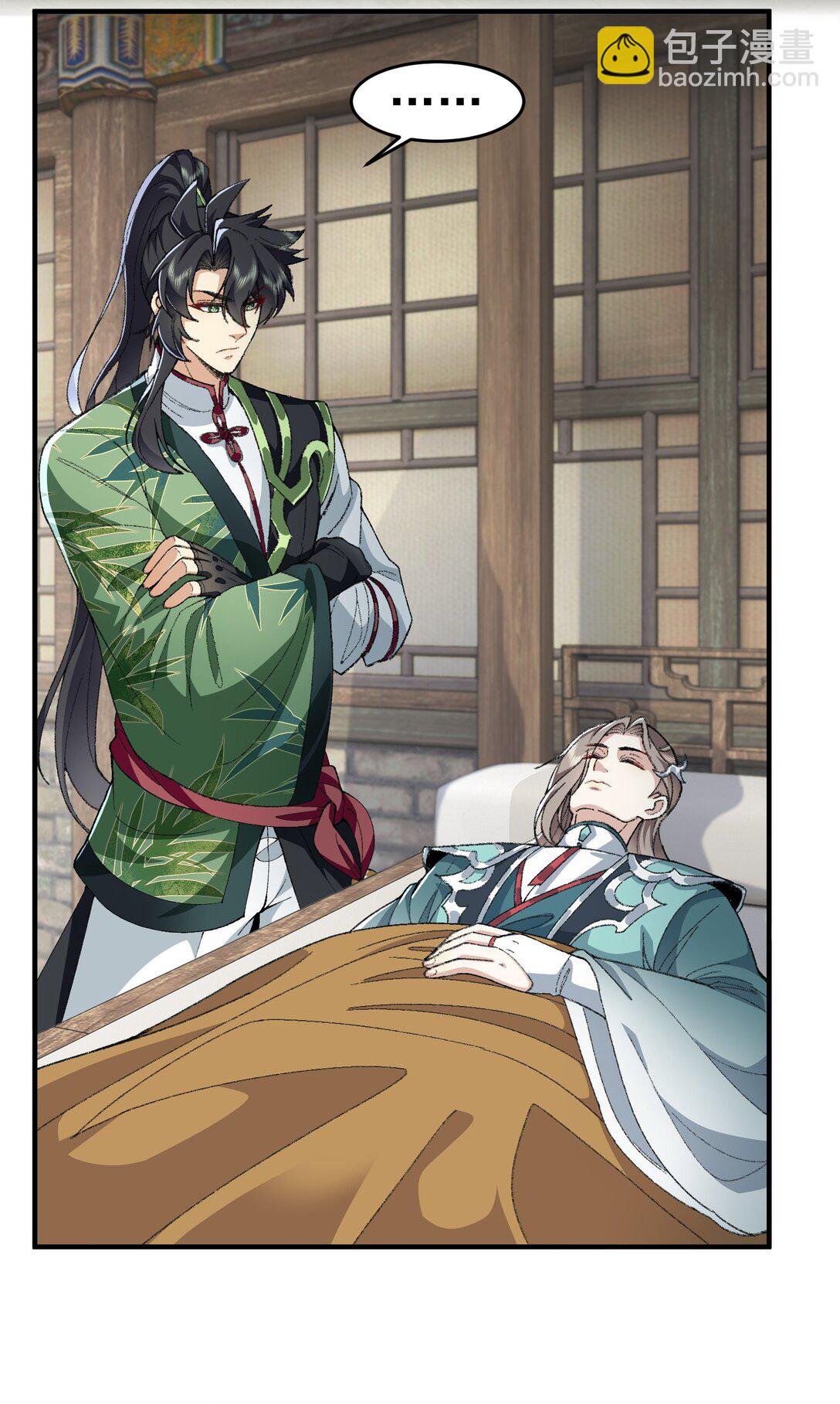 68 久病床前无孝子-该吃还是得吃！(1/2)-第69话