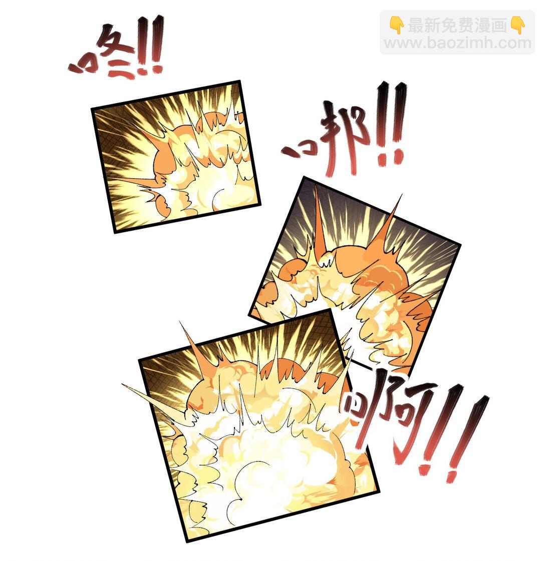 68 久病床前无孝子-该吃还是得吃！(1/2)-第69话