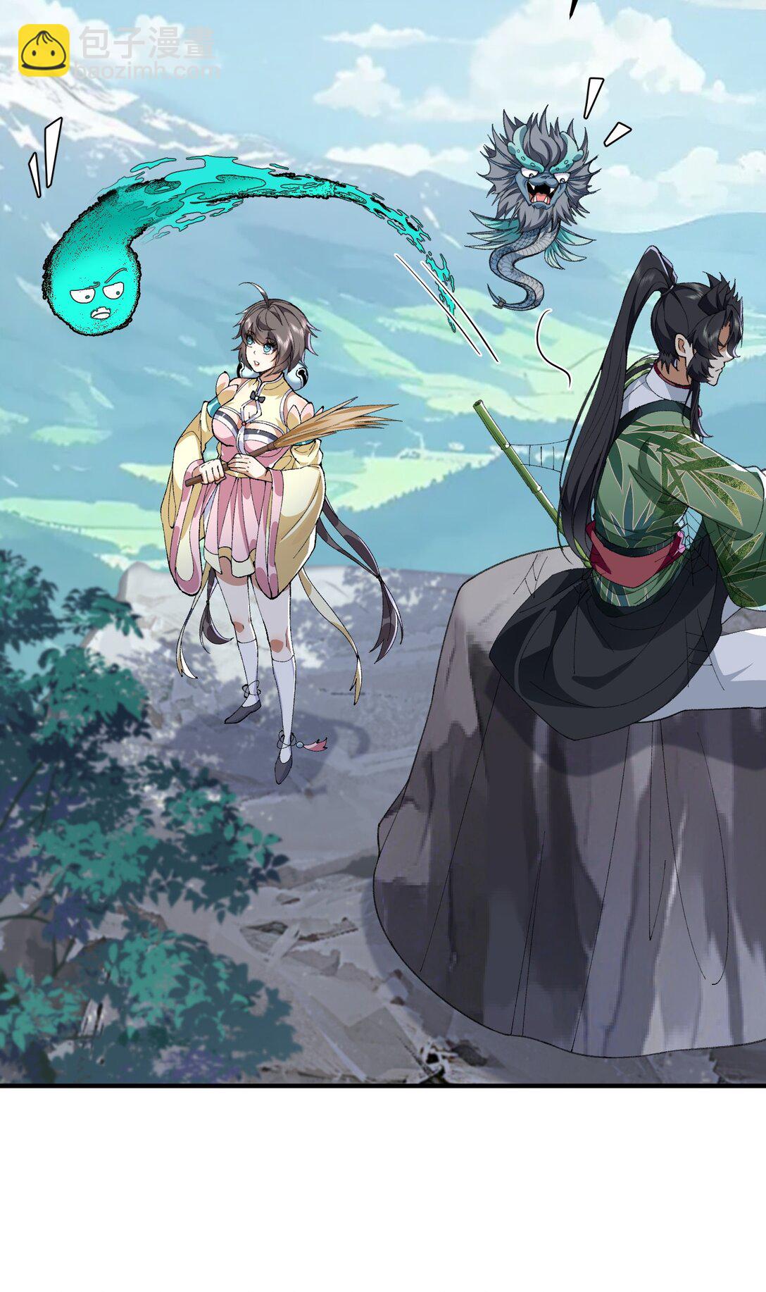 68 久病床前无孝子-该吃还是得吃！(1/2)-第69话