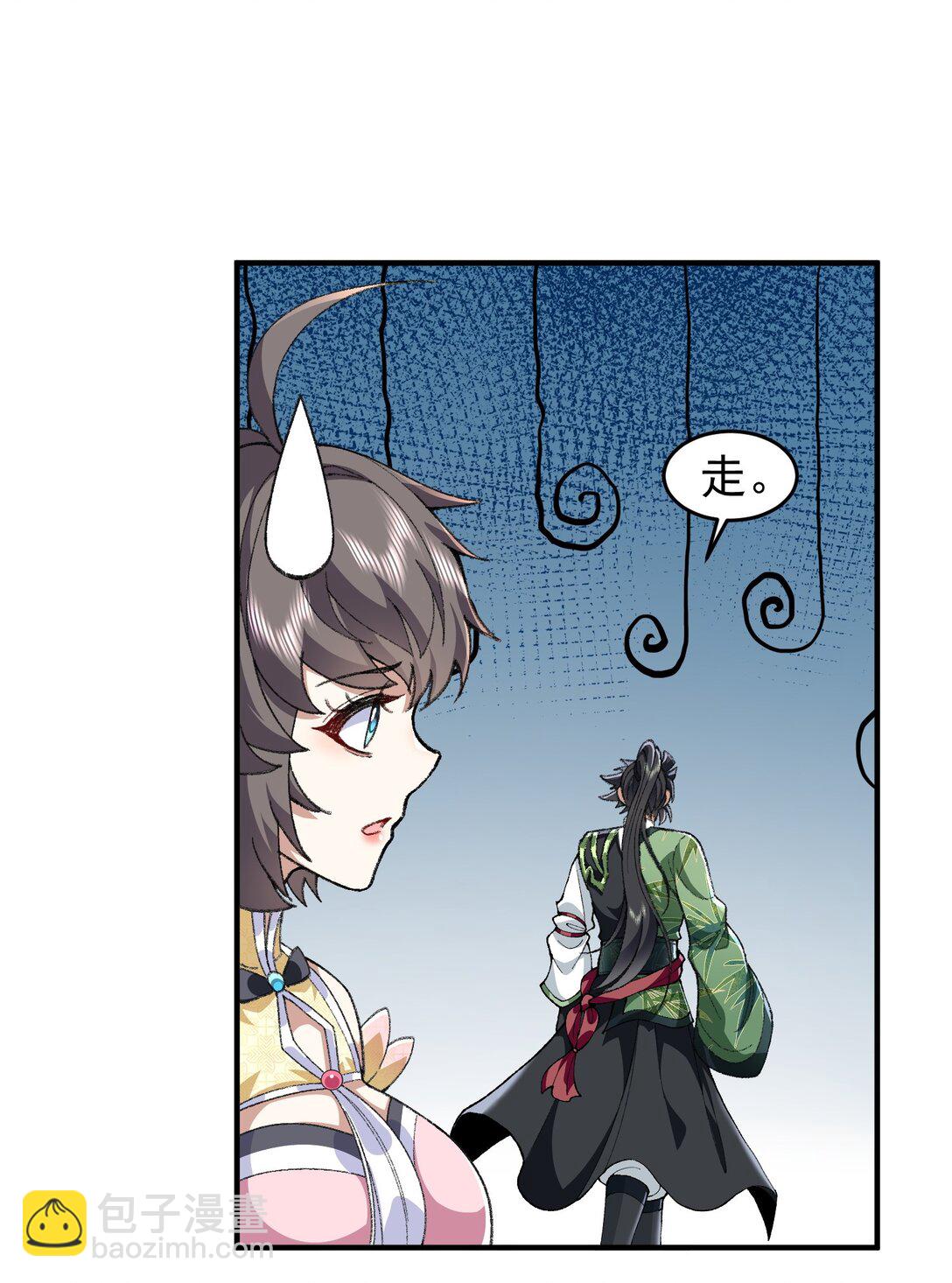 68 久病床前无孝子-该吃还是得吃！(1/2)-第69话