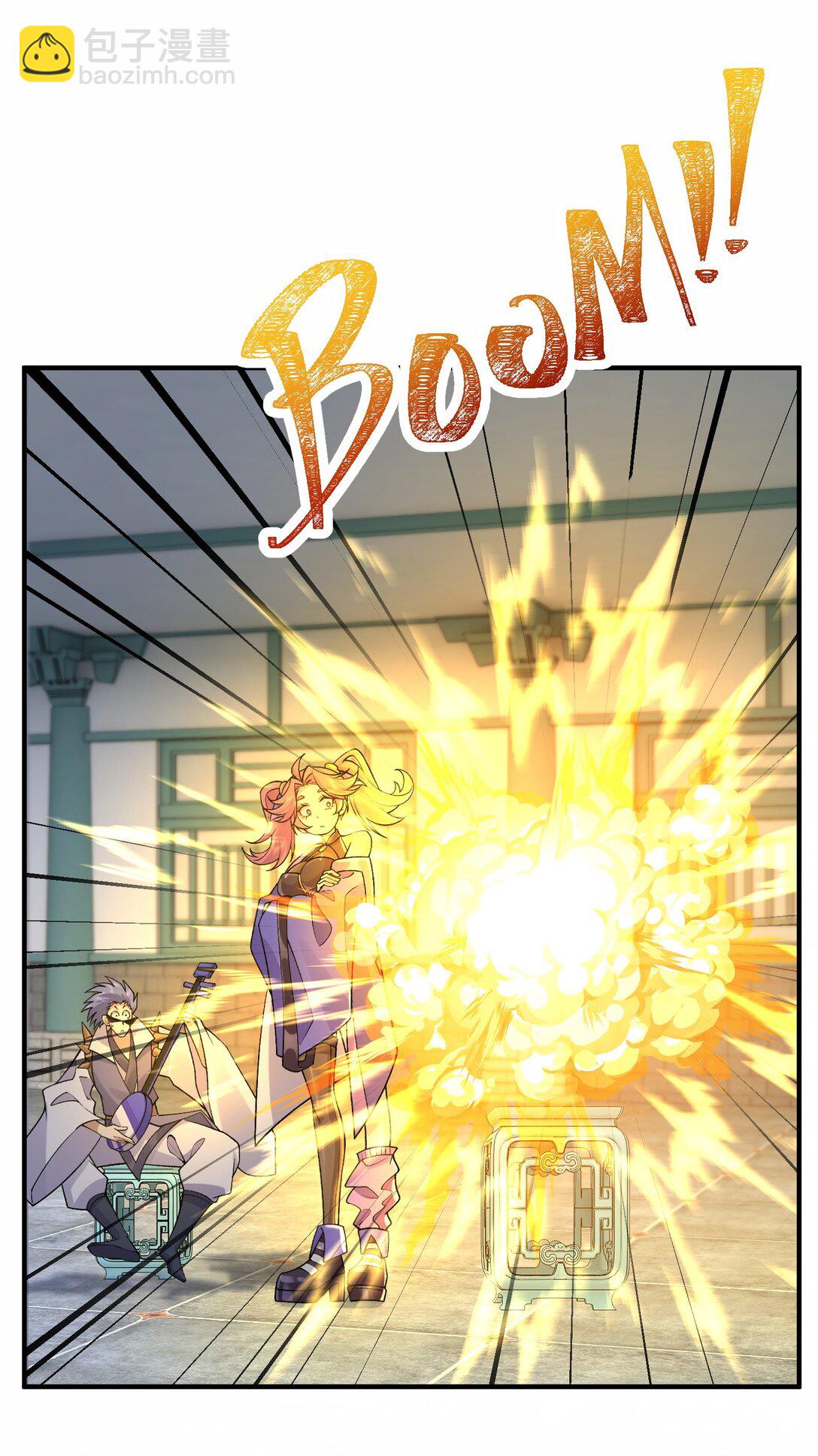 70 天命之上(1/2)-第71话