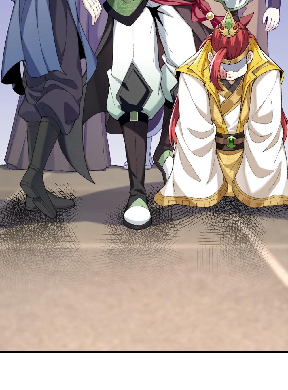 73 铁面无私都玉书(1/2)-第75话