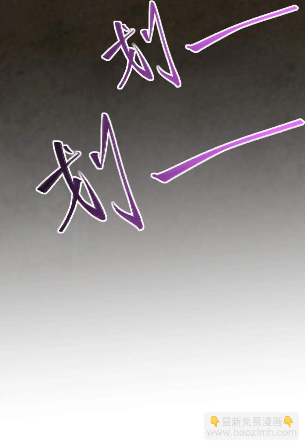 73 铁面无私都玉书(1/2)-第75话