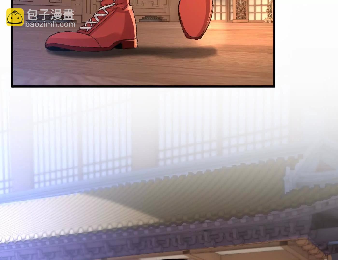 76九族消消乐(1/4)-第77话