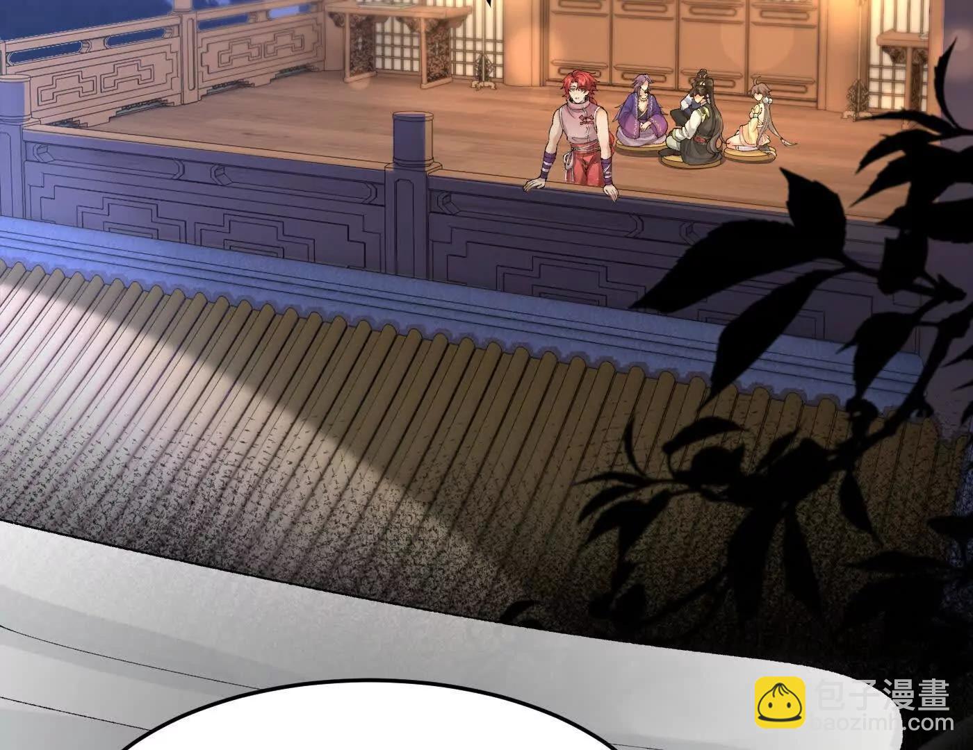 76九族消消乐(1/4)-第77话