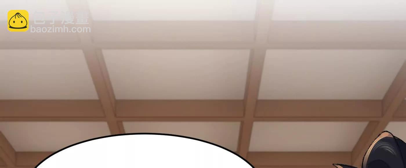 76九族消消乐(1/4)-第77话