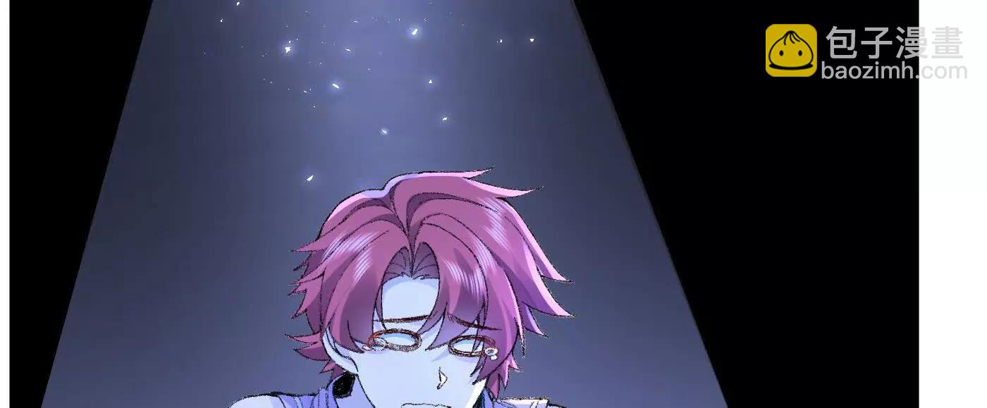 76九族消消乐(1/4)-第77话