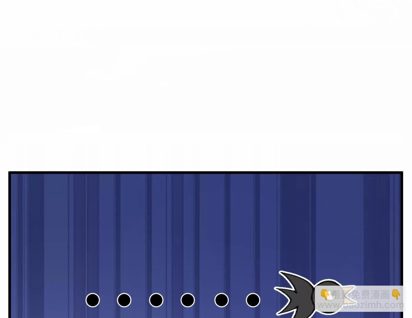 76九族消消乐(1/4)-第77话