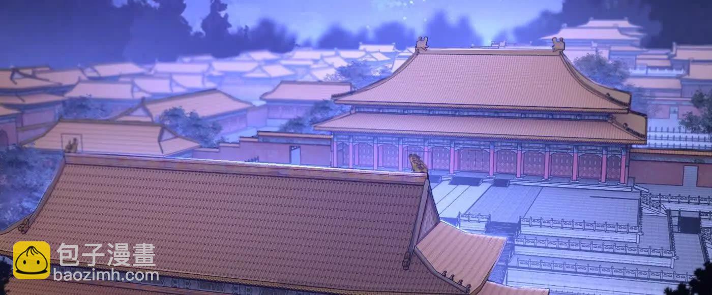 76九族消消乐(1/4)-第77话