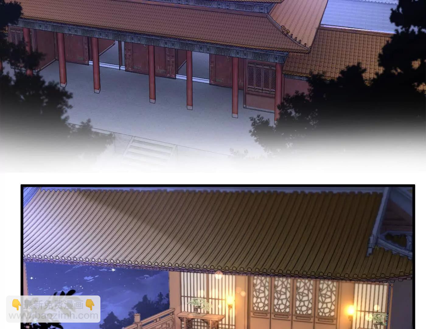 76九族消消乐(1/4)-第77话