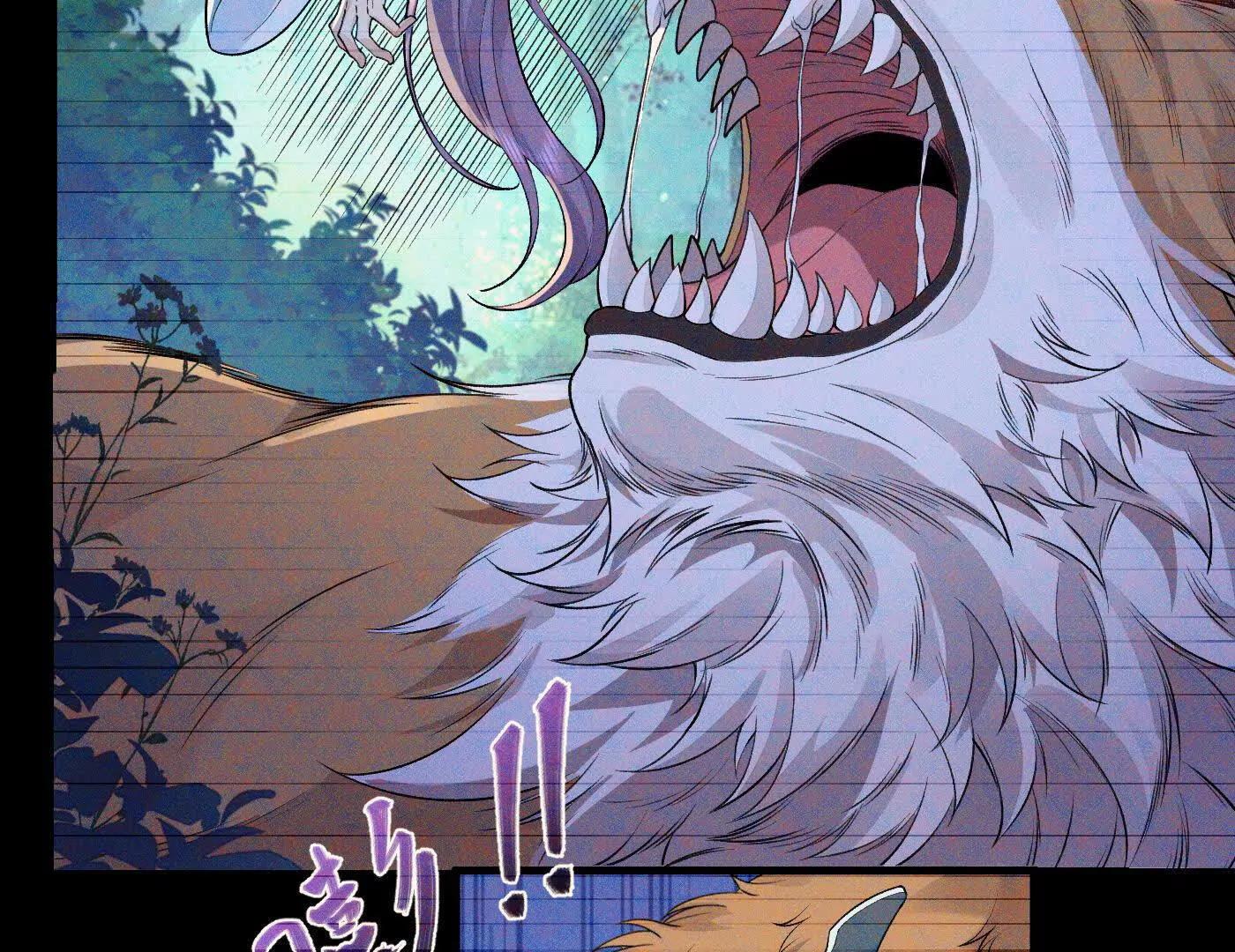 78摇光(1/4)-第79话