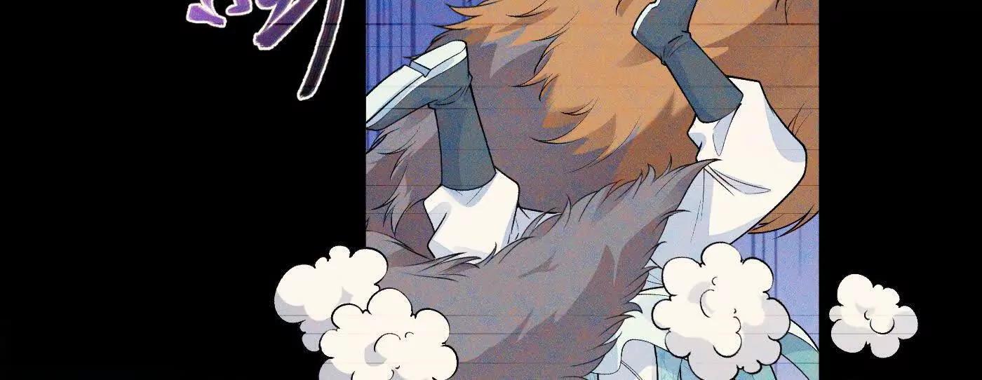 78摇光(1/4)-第79话