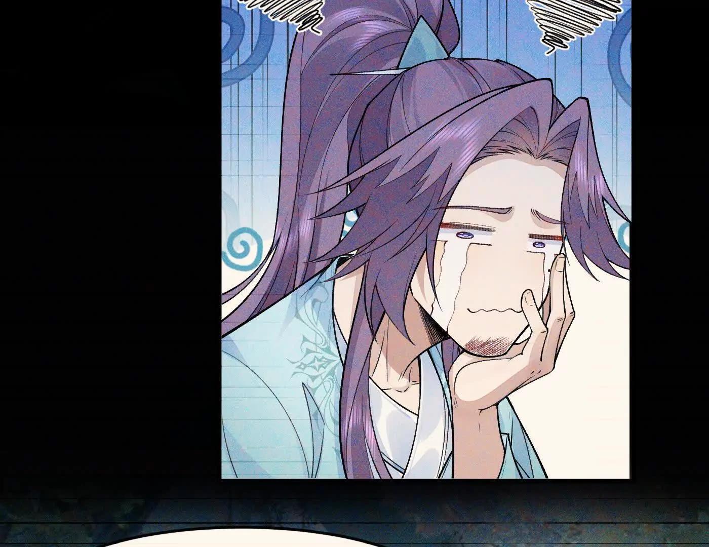 78摇光(1/4)-第79话