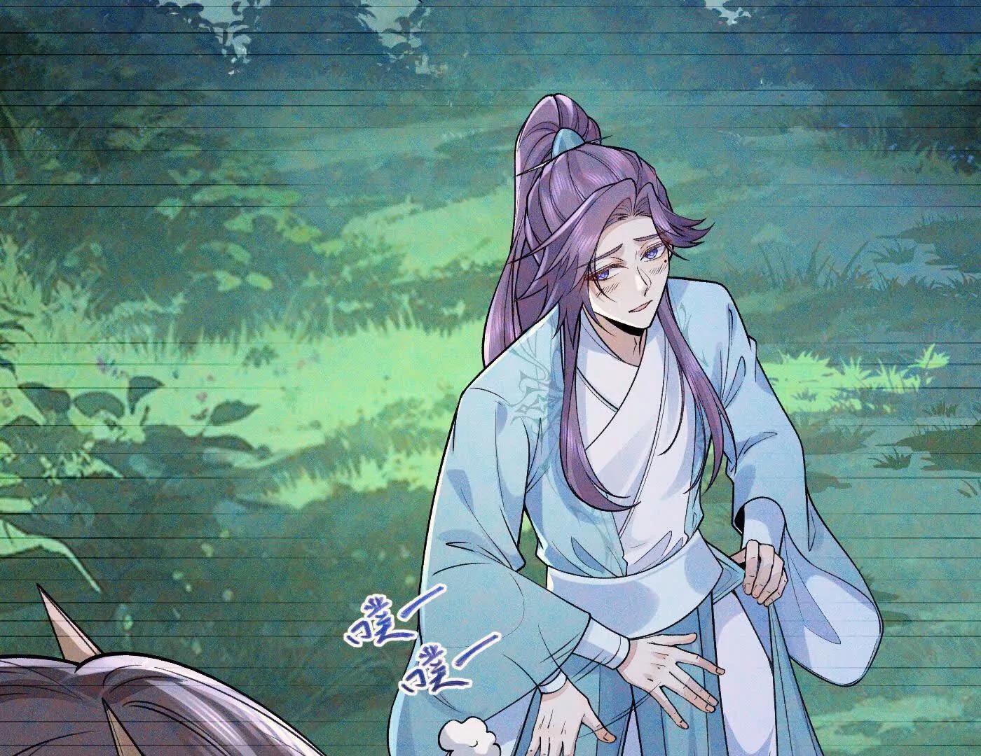 78摇光(1/4)-第79话