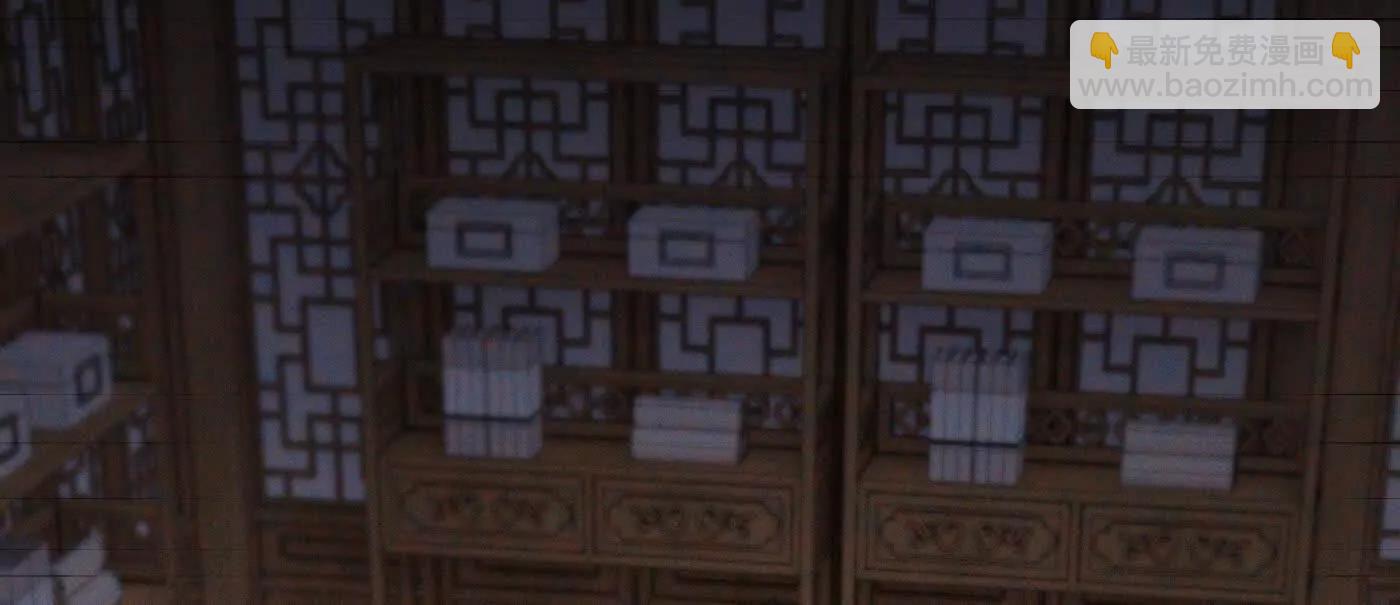 78摇光(1/4)-第79话