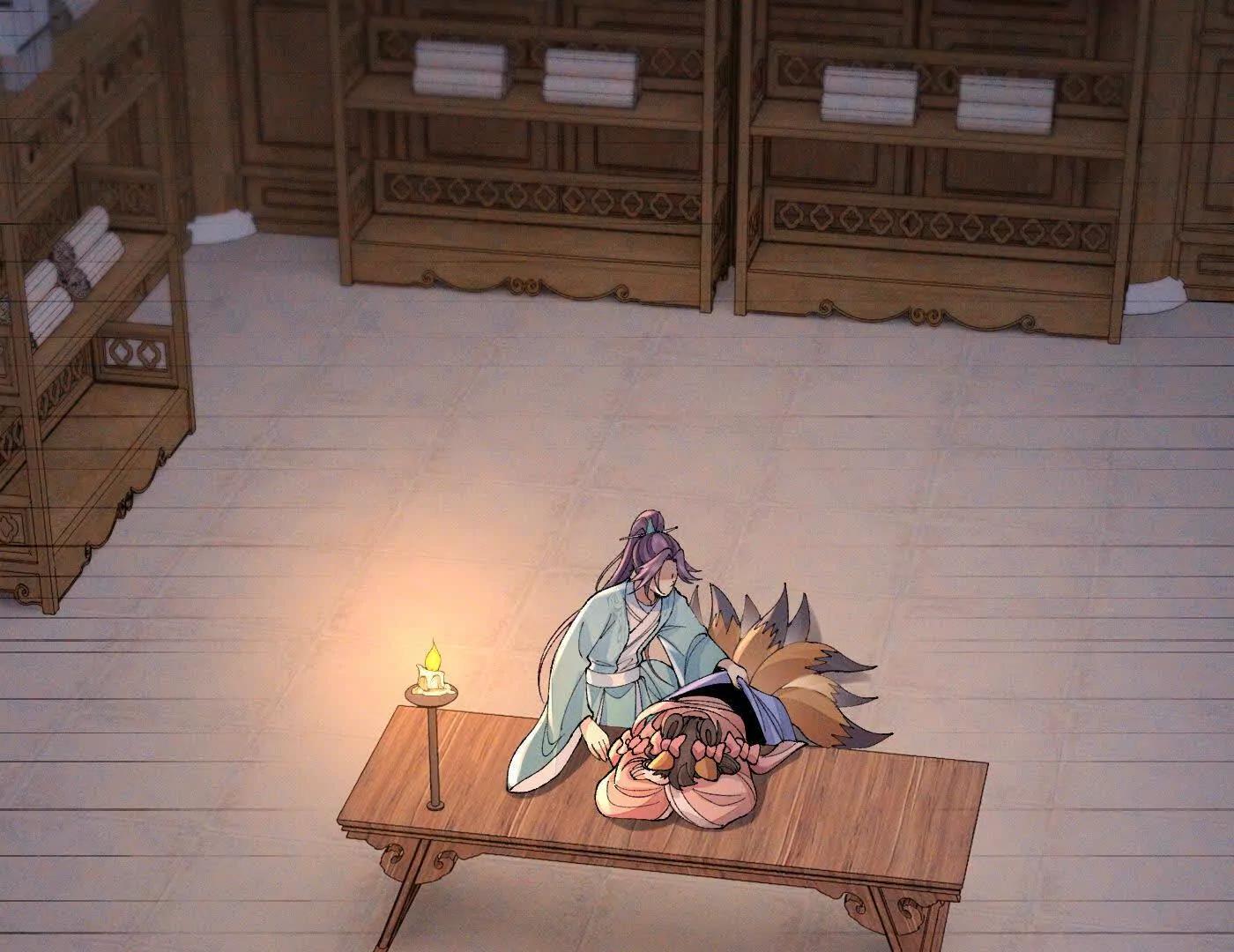 78摇光(1/4)-第79话