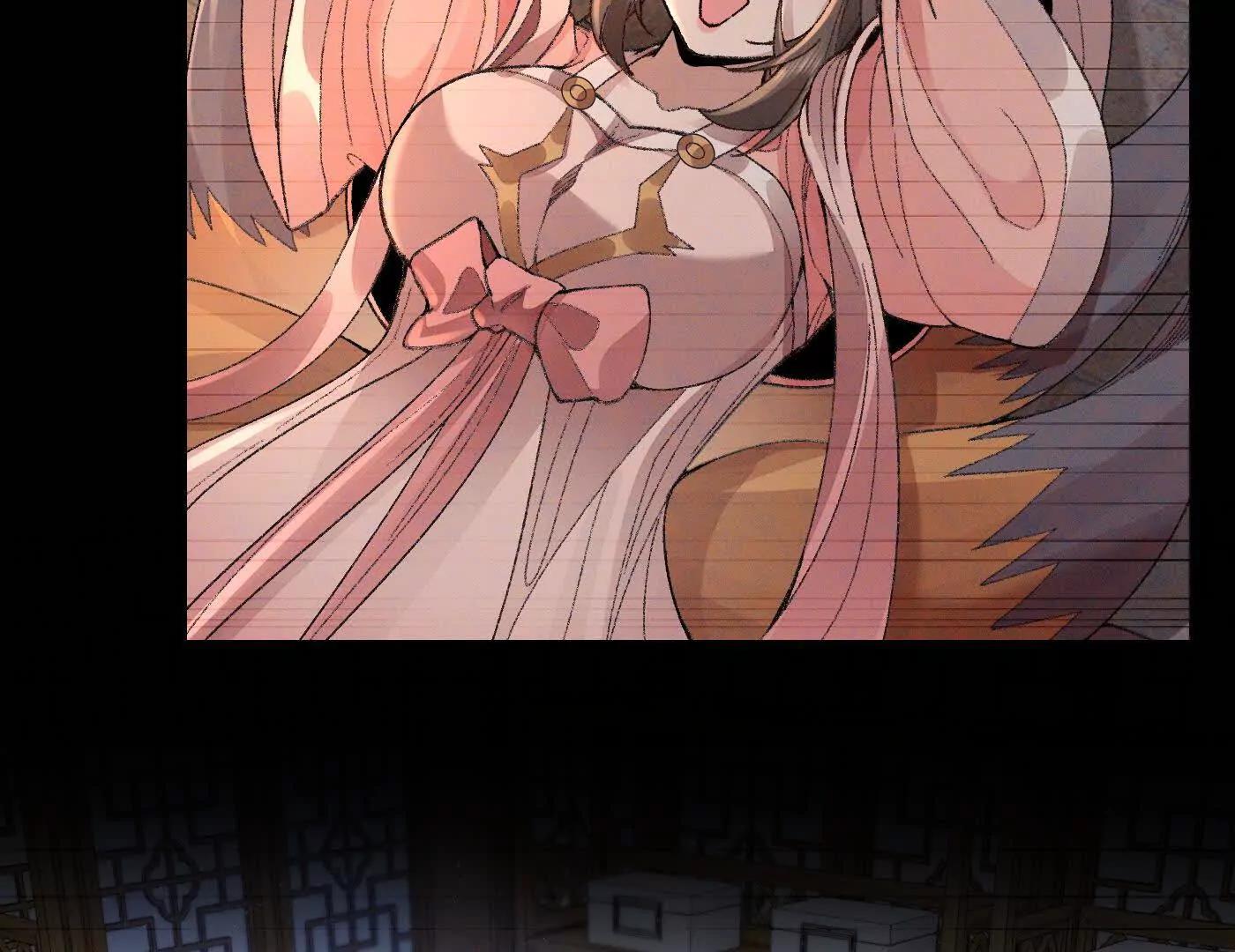 78摇光(1/4)-第79话