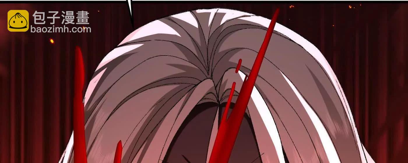 80我身体不好，吃点人补补(1/4)-第81话