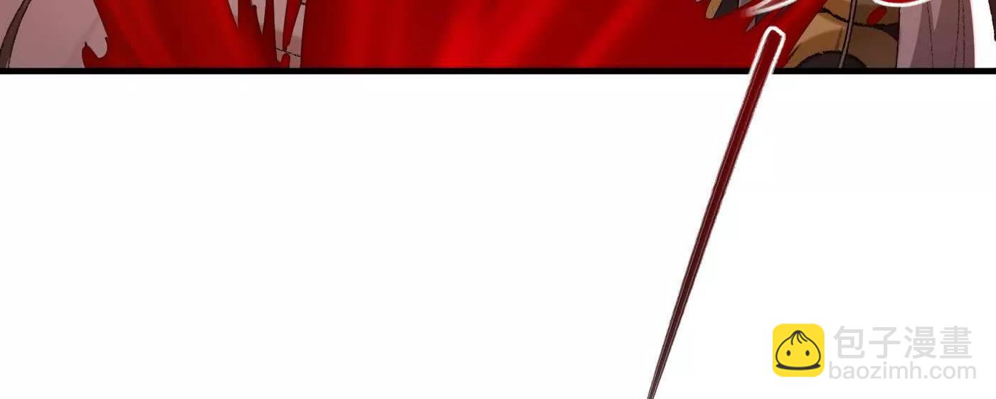 80我身体不好，吃点人补补(1/4)-第81话