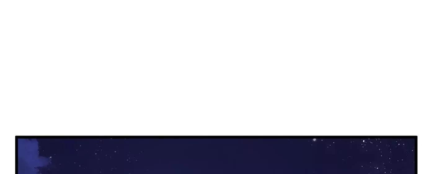 80我身体不好，吃点人补补(1/4)-第81话