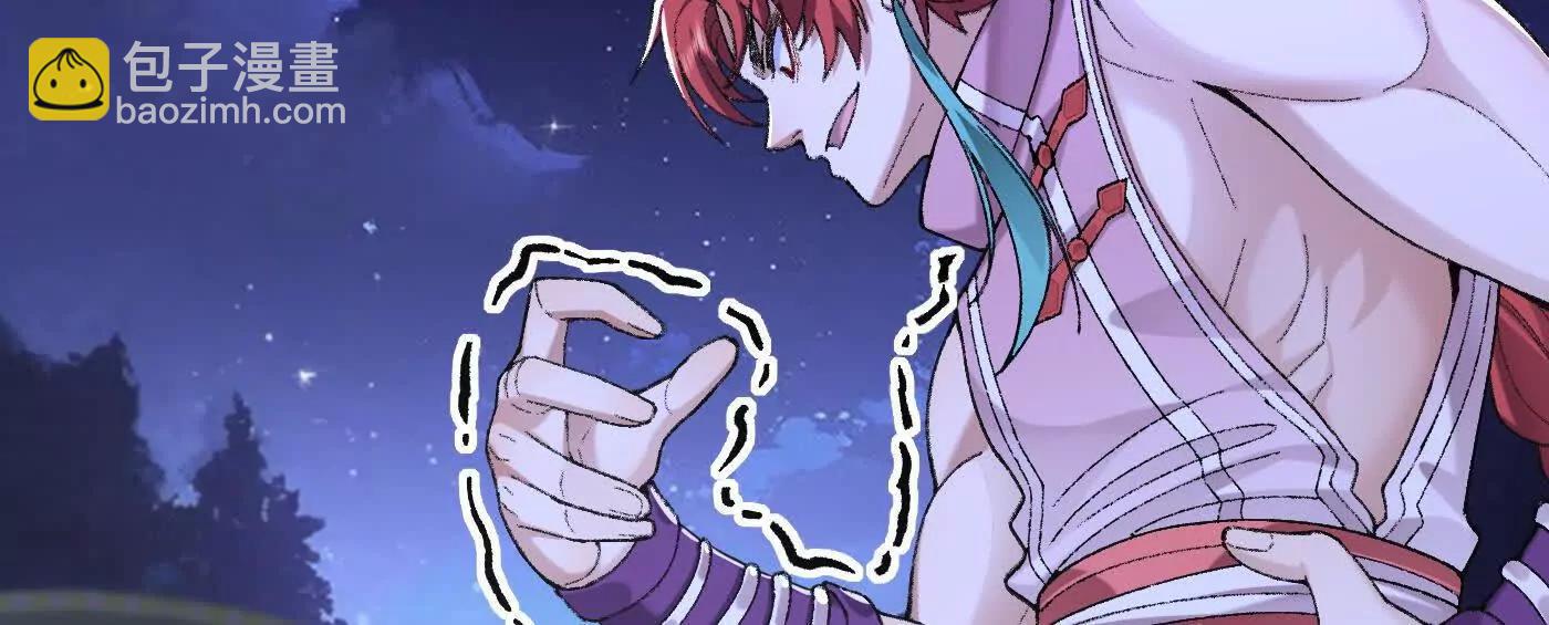 80我身体不好，吃点人补补(1/4)-第81话