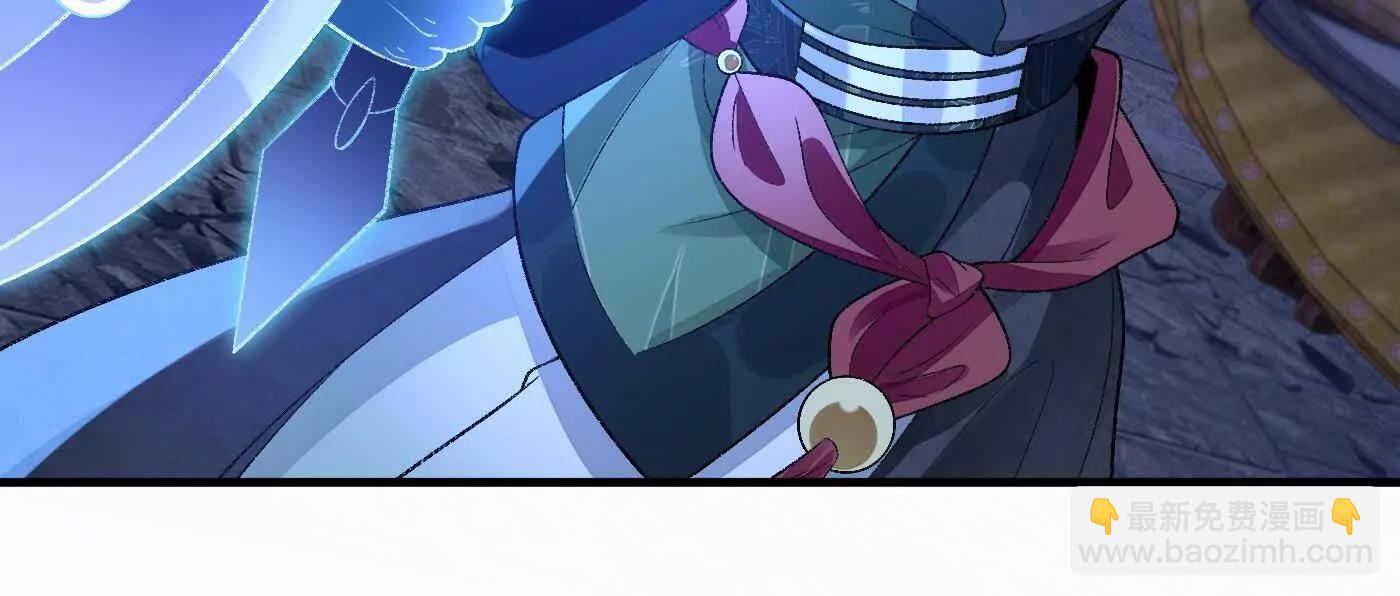 82起风谷团战从不划水(1/4)-第83话