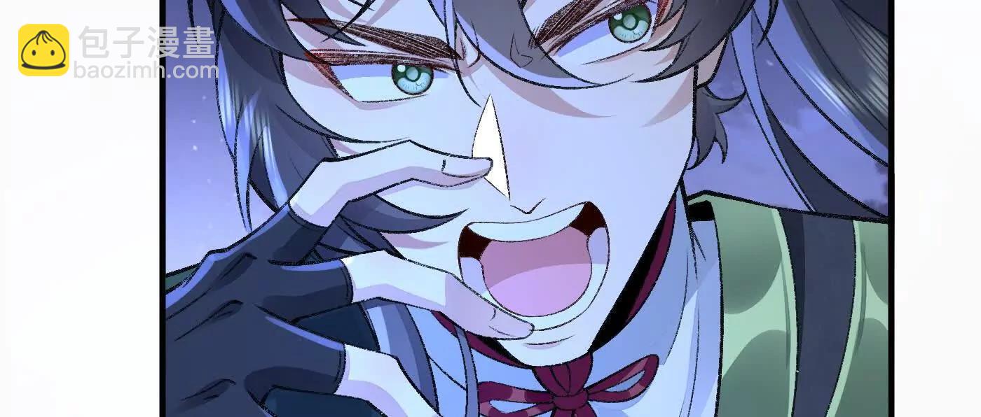 82起风谷团战从不划水(1/4)-第83话