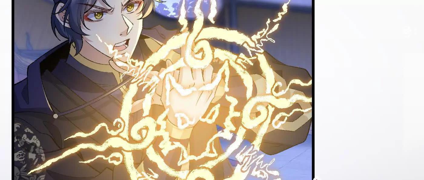 82起风谷团战从不划水(1/4)-第83话