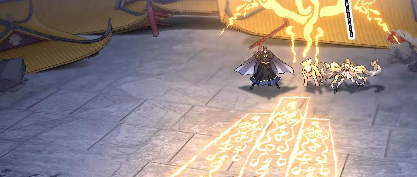 82起风谷团战从不划水(1/4)-第83话