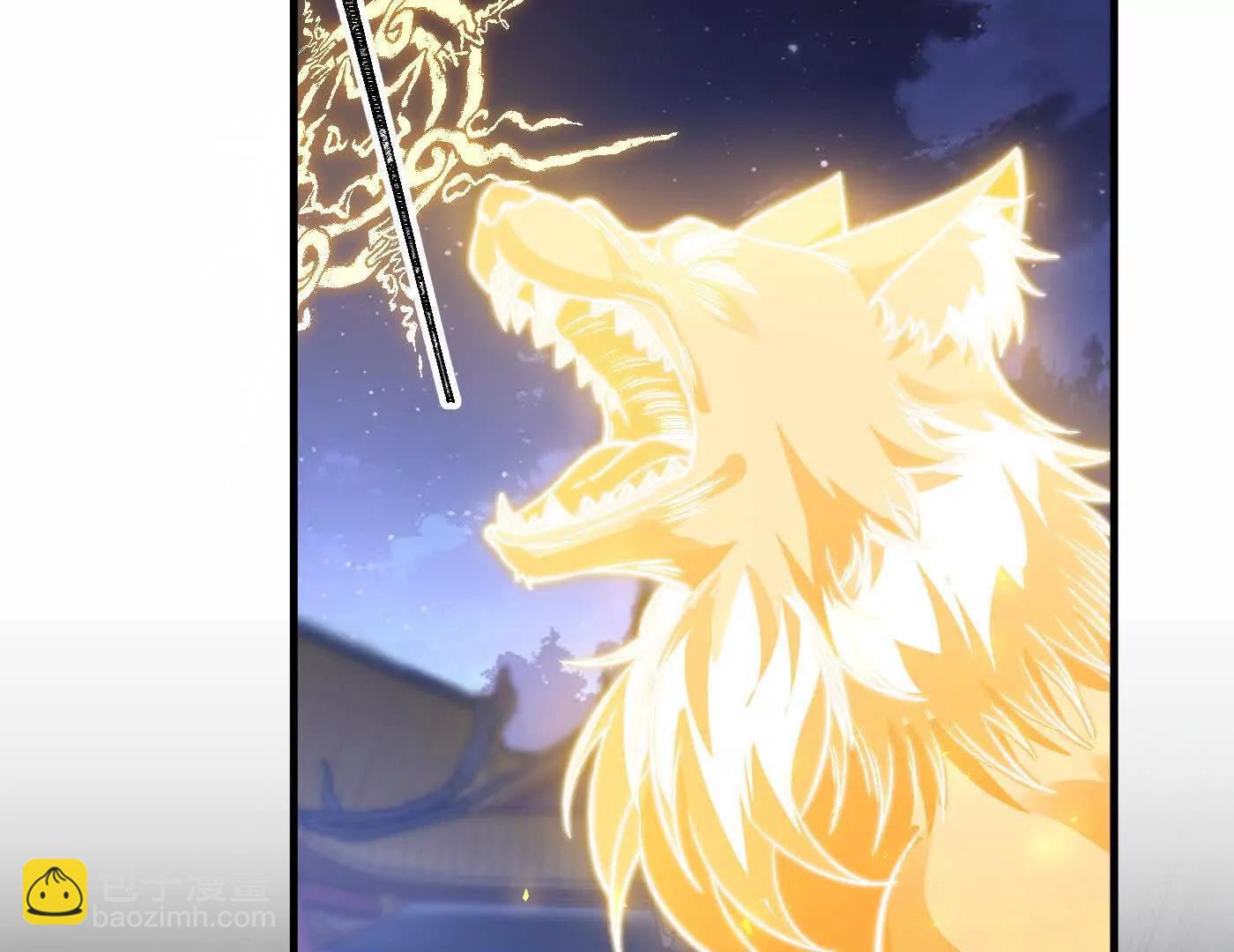 82起风谷团战从不划水(1/4)-第83话