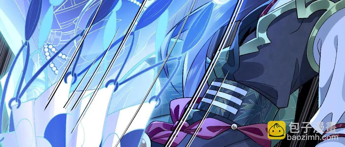 82起风谷团战从不划水(1/4)-第83话