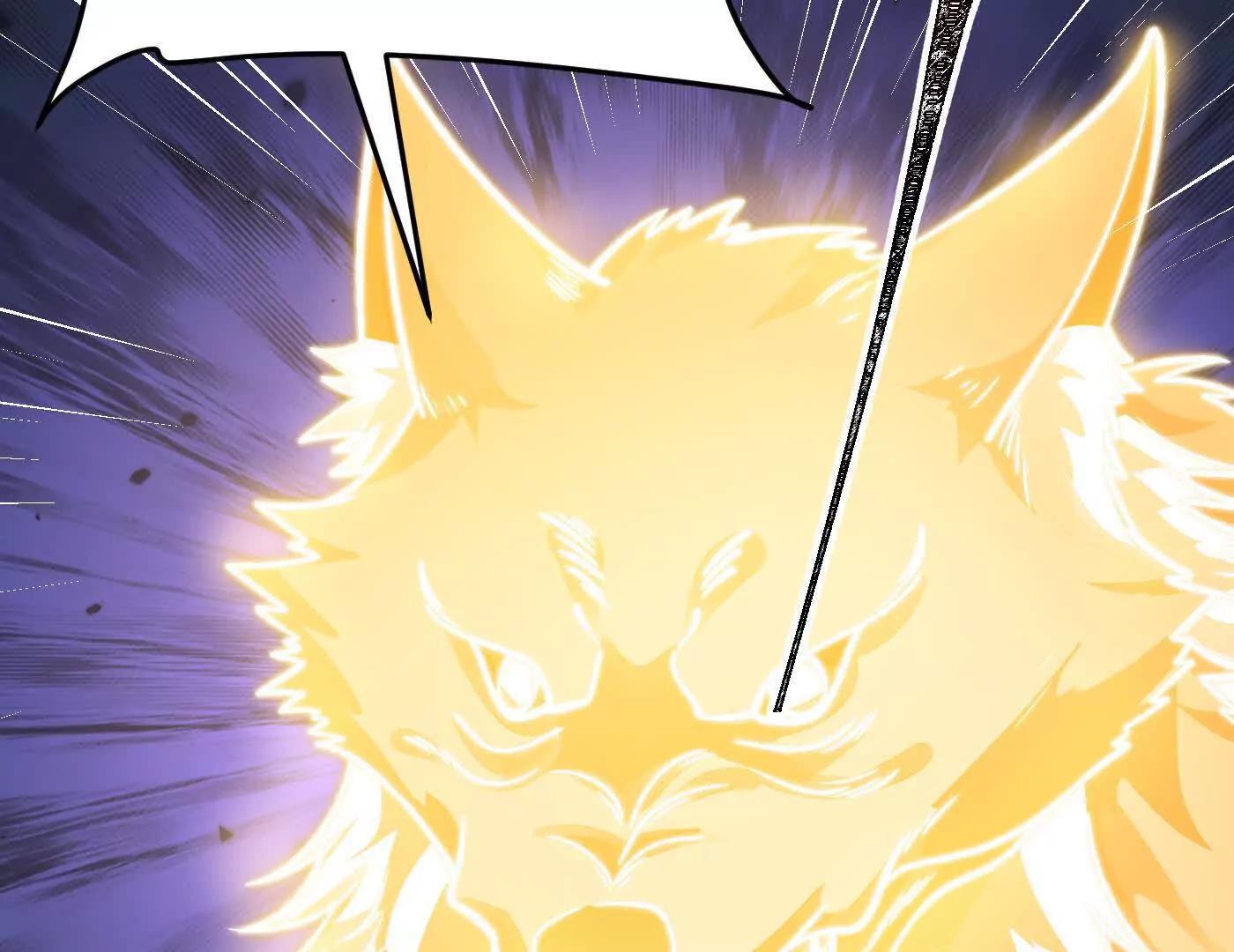 82起风谷团战从不划水(1/4)-第83话