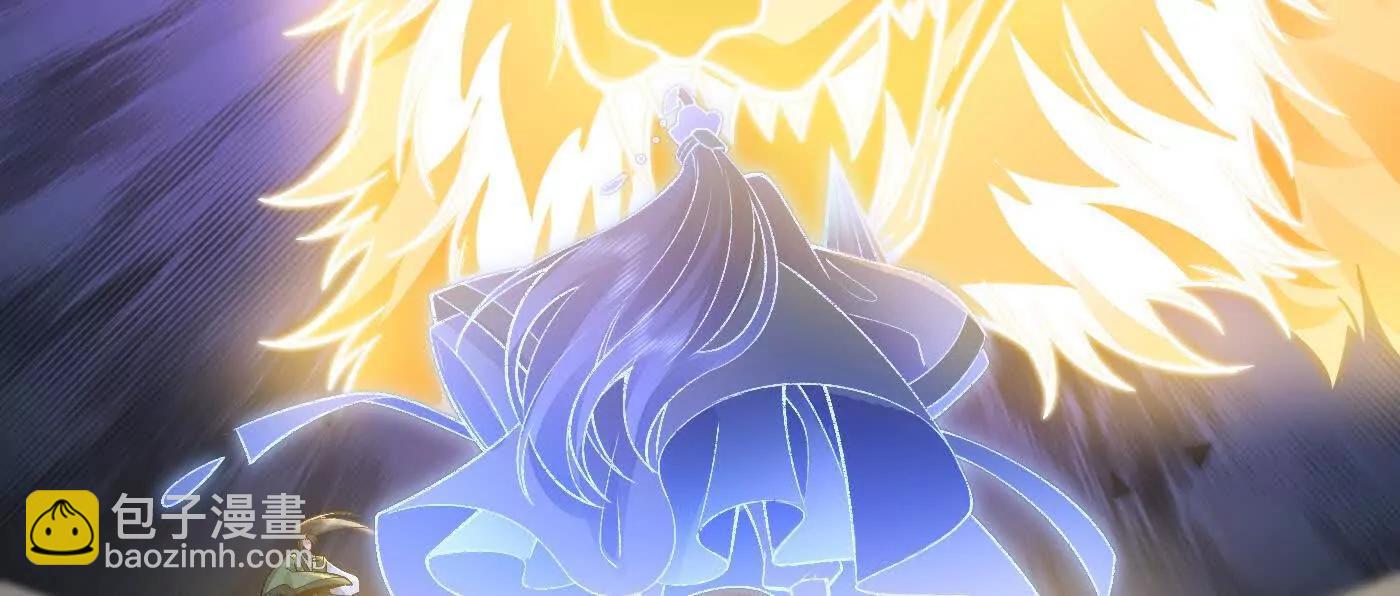 82起风谷团战从不划水(1/4)-第83话