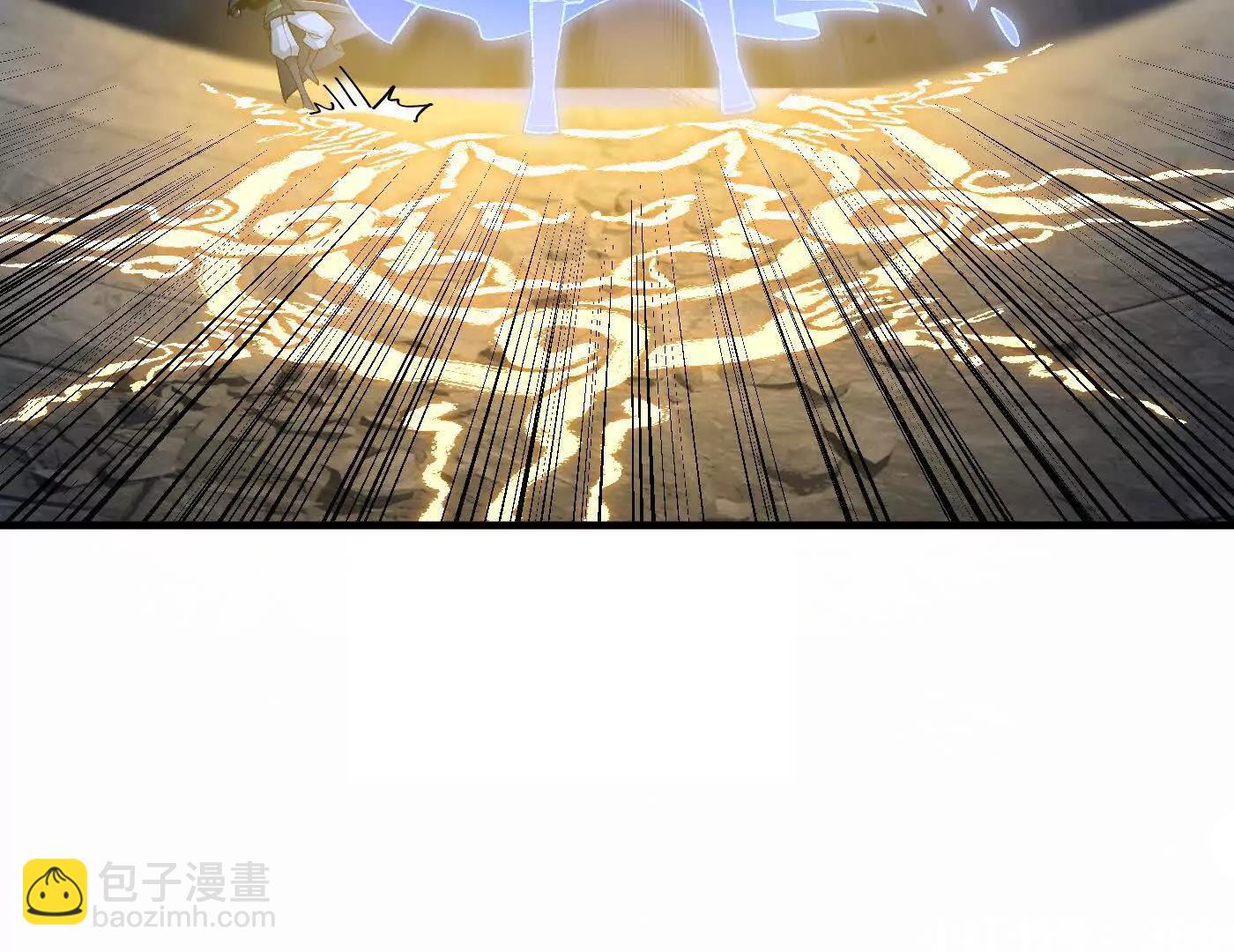 82起风谷团战从不划水(1/4)-第83话